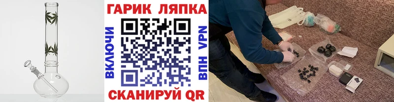 Гашиш Premium  Зеленогорск 
