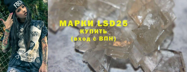 МДПВ Воткинск