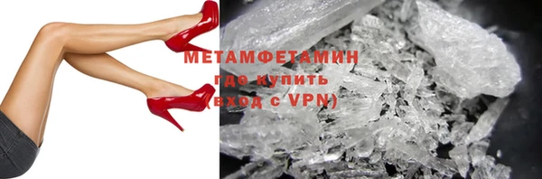 гашиш Приозерск