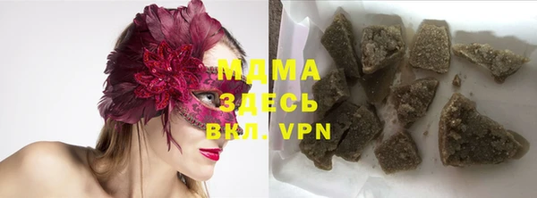 прущие грибы Алексеевка