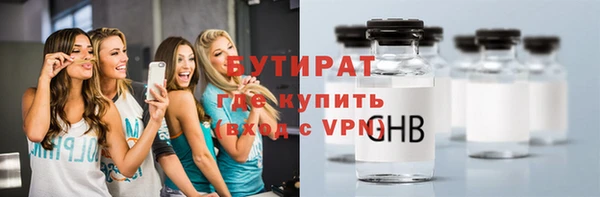 МДПВ Воткинск