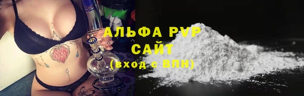 дживик Всеволожск