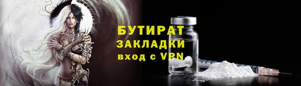гашиш Приозерск