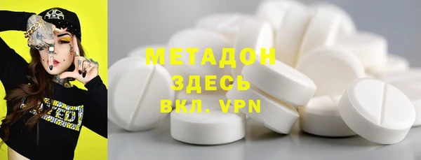 дживик Всеволожск