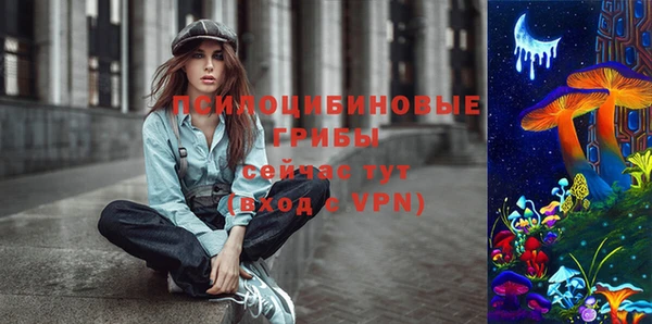 каннабис Абаза