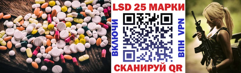 гидра вход Зеленогорск ЛСД экстази ecstasy где продают наркотики